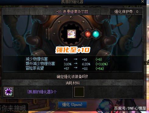 dnf公益服发布网泡点多的推荐,如何选择适合自己的dnf公益服发布网 dnf公益服发布网泡点多的推荐,如何选择适合自己的dnf公益服发布网