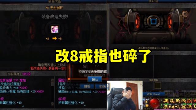 dnf怀旧公益服发布网发布网（最新的dnf怀旧服发布平台）
