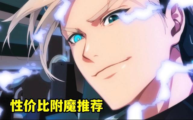 如何玩地下城私服