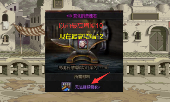 大熊私服dnf(大熊套装多少钱一套) 大熊私服dnf(大熊套装多少钱一套)