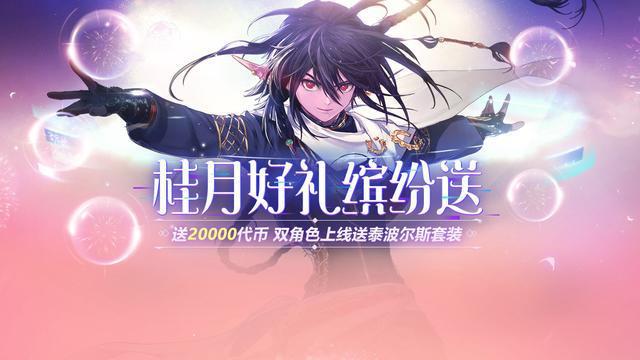 新开dnf怀旧60版本公益服发布网(有没有dnf60版本怀旧服) 新开dnf怀旧60版本公益服发布网(有没有dnf60版本怀旧服)