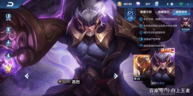 大熊私服dnf(大熊套装多少钱一套) 大熊私服dnf(大熊套装多少钱一套)
