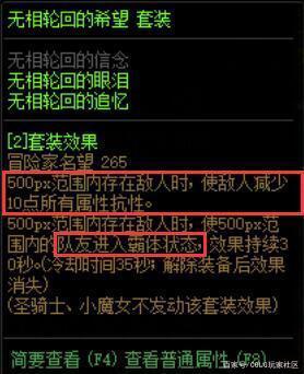 手游DNF公益服发布网发布平台有哪些,最新DNF公益服发布网发布网站推荐