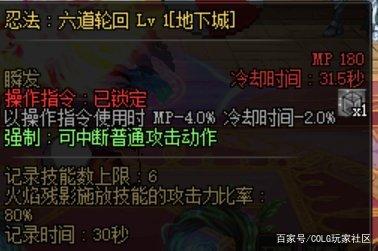 超人猪猪侠dnf公益服发布网(最新版本介绍) 超人猪猪侠dnf公益服发布网(最新版本介绍)
