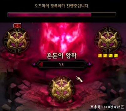 晚了地下城私服在上国服 晚了地下城私服在上国服