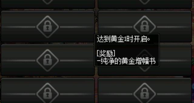 怎样架设一个地下城私服 怎样架设一个地下城私服